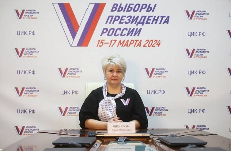Более 800 тысяч человек в Приморье проголосовали за два дня выборов Президента России Более 800 тысяч человек в Приморье проголосовали за два дня выборов Президента России