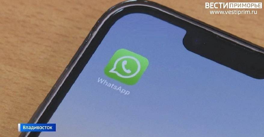 «Блокировка»: нововведения готовят владельцам смартфонов на Android «Блокировка»: нововведения готовят владельцам смартфонов на Android