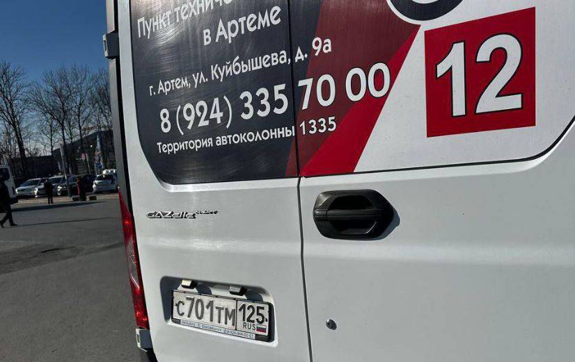 "Ты что тупой?": водитель выгнал из автобуса школьника в Приморье