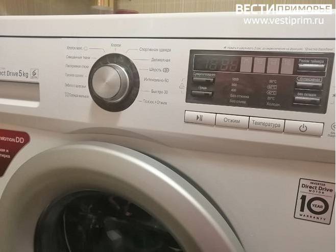 Иностранные бренды бытовой техники станут недоступны Иностранные бренды бытовой техники станут недоступны
