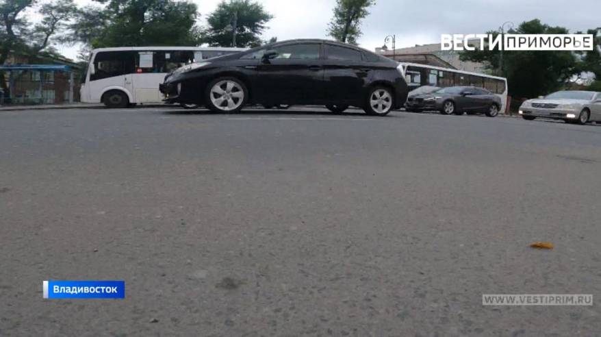 Автолюбителей ждет нововведение во Владивостоке Автолюбителей ждет нововведение во Владивостоке