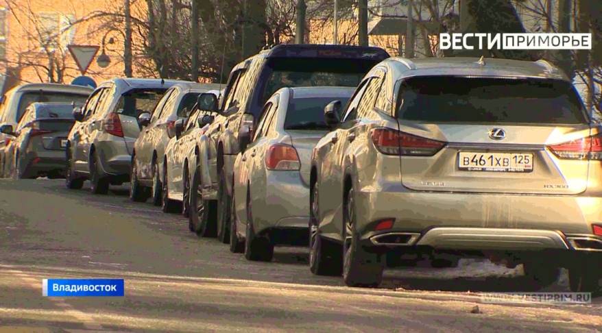 Во Владивостоке резко выросли цены на свидетельства о безопасности транспортного средства Во Владивостоке резко выросли цены на свидетельства о безопасности транспортного средства