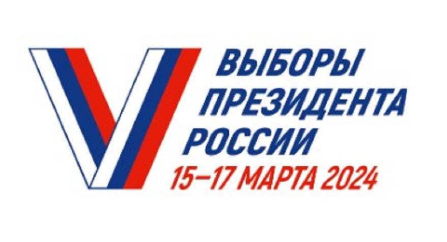 Явка избирателей в Приморском крае на 15 часов - 66,59% Явка избирателей в Приморском крае на 15 часов - 66,59%
