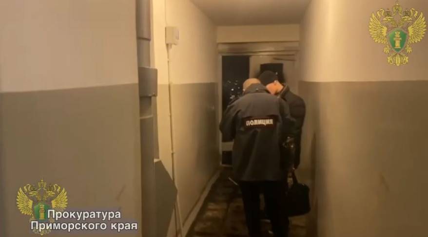 ЧП в подъезде жилого дома: пострадал подросток - Следком Приморья возбудил уголовное дело