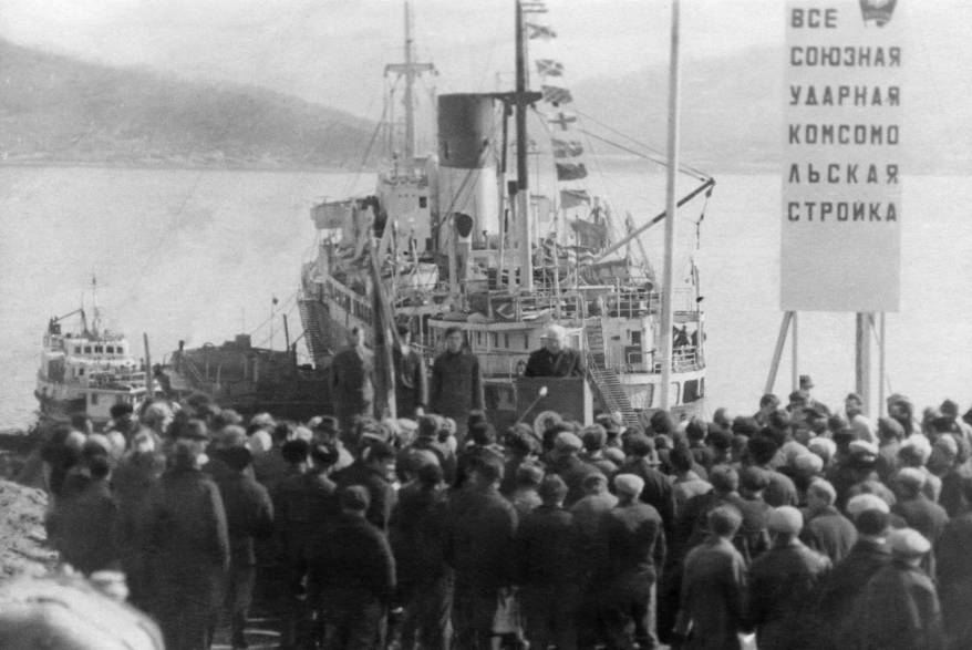 53 года назад во Врангеле стартовала Всесоюзная ударная комсомольская стройка 53 года назад во Врангеле стартовала Всесоюзная ударная комсомольская стройка