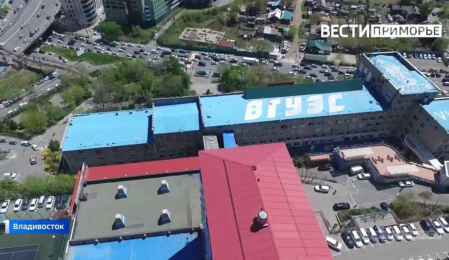 Снова ВГУЭС в центре скандала: прокуратура Приморья выявила незаконную сделку с землей Снова ВГУЭС в центре скандала: прокуратура Приморья выявила незаконную сделку с землей