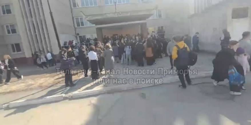 Полиция нашла виновника школьного переполоха во Владивостоке. Подробности инцидента