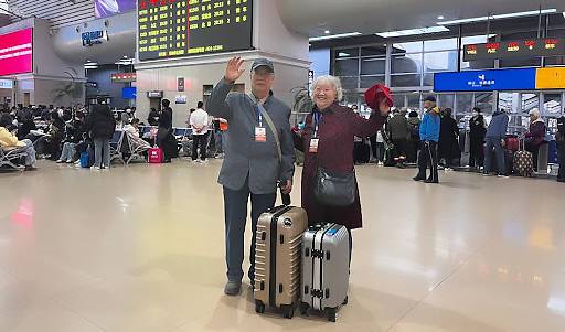 Сразу 300 китайских туристов отправились из Шеньяна во Владивосток на специальном поезде