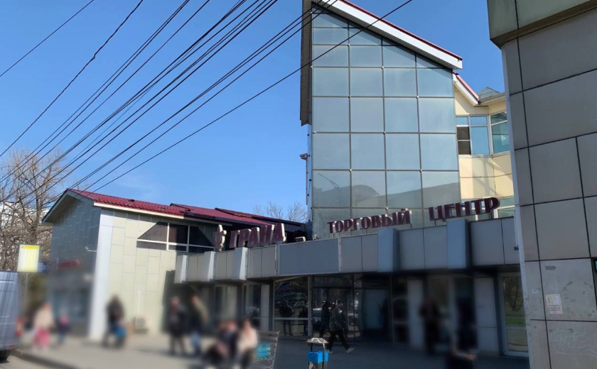 Прокуратура добивается закрытия популярного торгового центра во Владивостоке Прокуратура добивается закрытия популярного торгового центра во Владивостоке