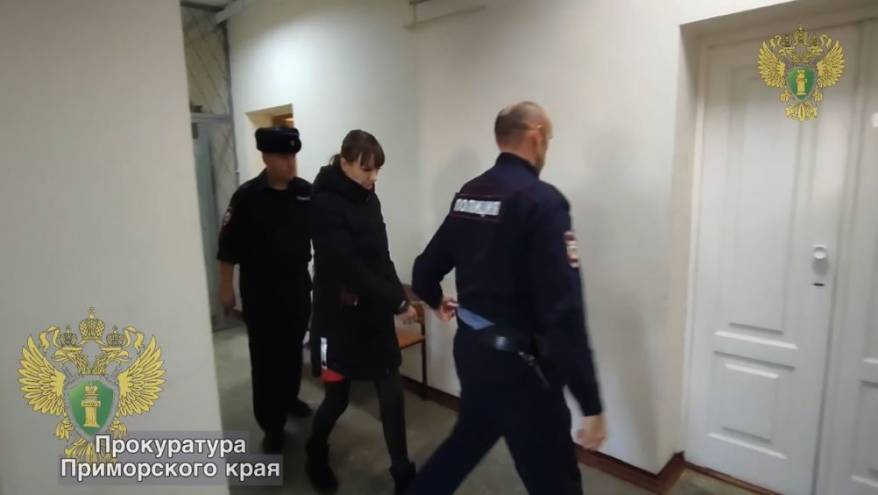 "Одна мертва и двое раненых": вынесен приговор по резонансному уголовному делу в Приморье "Одна мертва и двое раненых": вынесен приговор по резонансному уголовному делу в Приморье