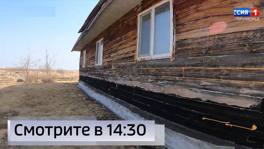 «Муниципальный рэкет?»: многодетную семью попросили «на выход» из собственного дома