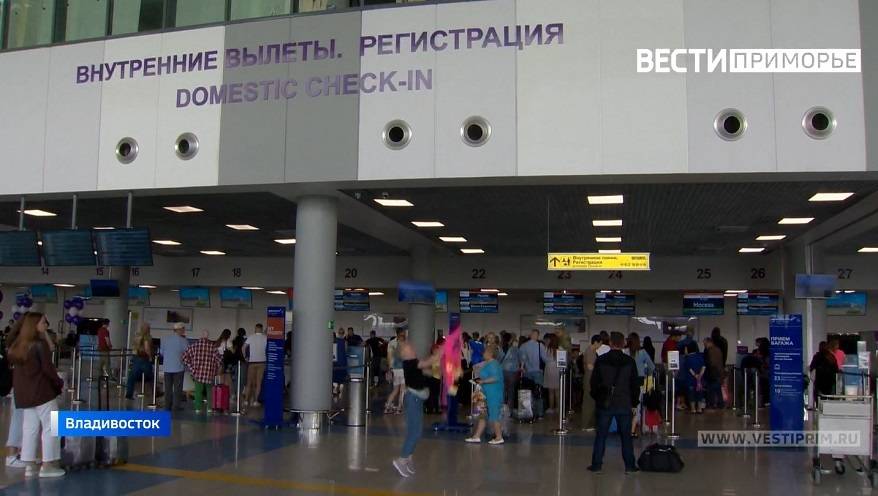 «Уже и в Telegram в аэропортах?»: мошенники по-новому воруют аккаунты
