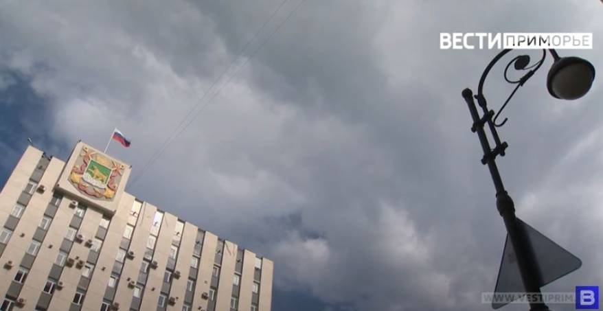 Новый виток в деле Трифонова и Волобуева: владивостокских чиновников ждет суд Новый виток в деле Трифонова и Волобуева: владивостокских чиновников ждет суд
