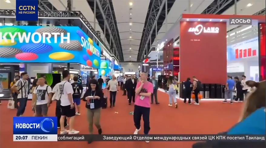 На 135-ой выставке импорта и экспорта в Гуанчжоу ожидают рекордное количество покупателей На 135-ой выставке импорта и экспорта в Гуанчжоу ожидают рекордное количество покупателей