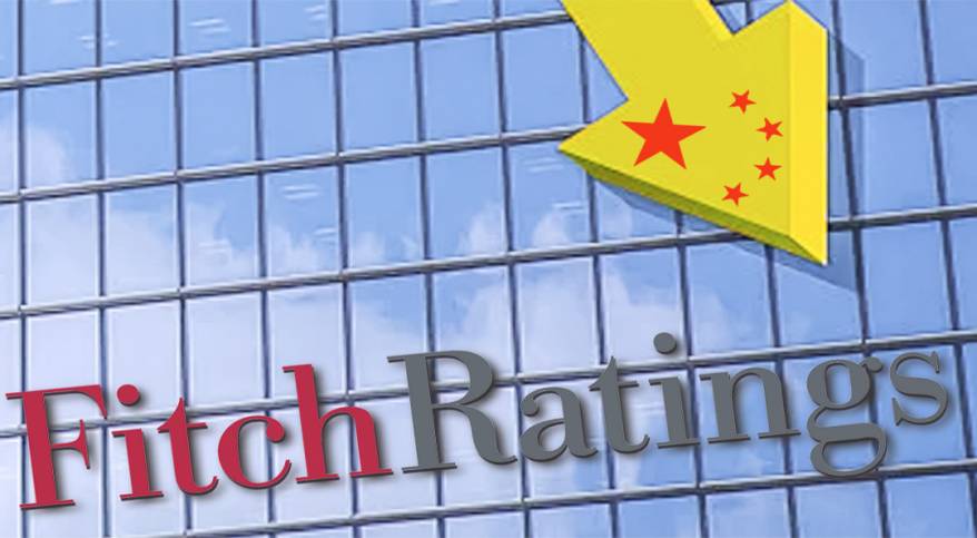 Американское рейтинговое агентство «Fitch» ухудшило прогноз экономического роста КНР Американское рейтинговое агентство «Fitch» ухудшило прогноз экономического роста КНР