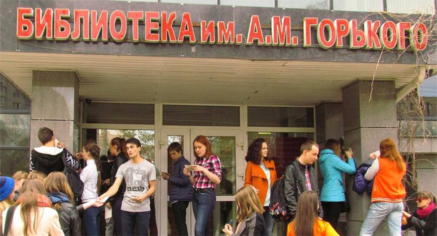 15 апреля отмечает свой день рождения самая большая и самая известная библиотека Приморья