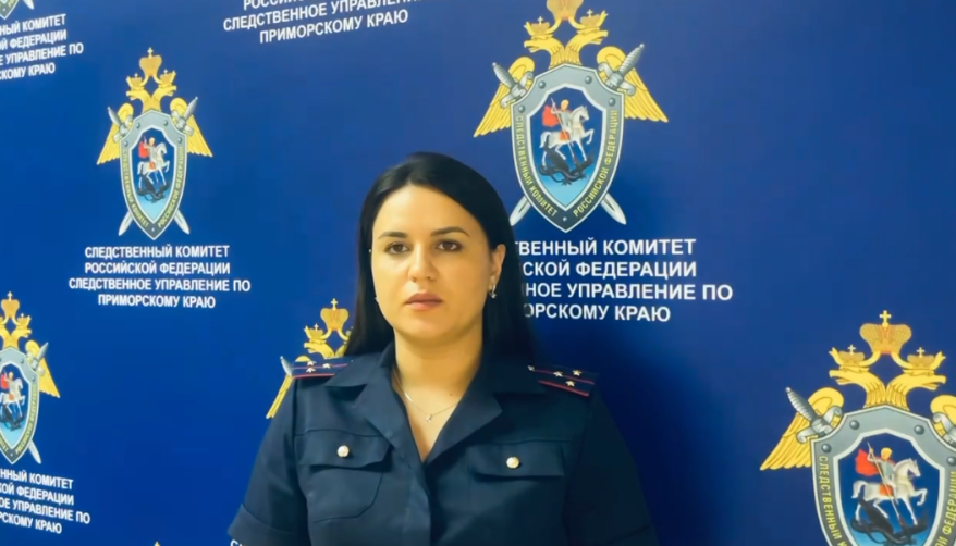 В Приморье возбуждено уголовное дело после пожара, в котором погибли две женщины и пострадал ребёнок В Приморье возбуждено уголовное дело после пожара, в котором погибли две женщины и пострадал ребёнок