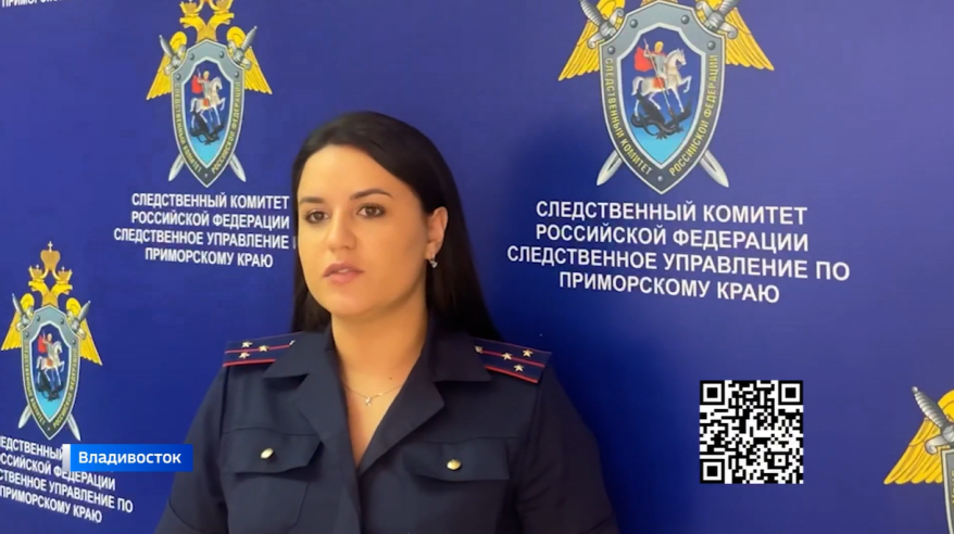 Выявлен источник заражения туберкулезом в школе Дальнегорска