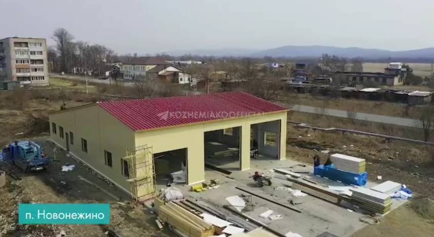 Строительство семи новых пожарных депо началось в разных районах Приморья Строительство семи новых пожарных депо началось в разных районах Приморья