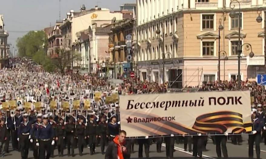 Шествие «Бессмертного полка» по улицам Владивостока не состоится