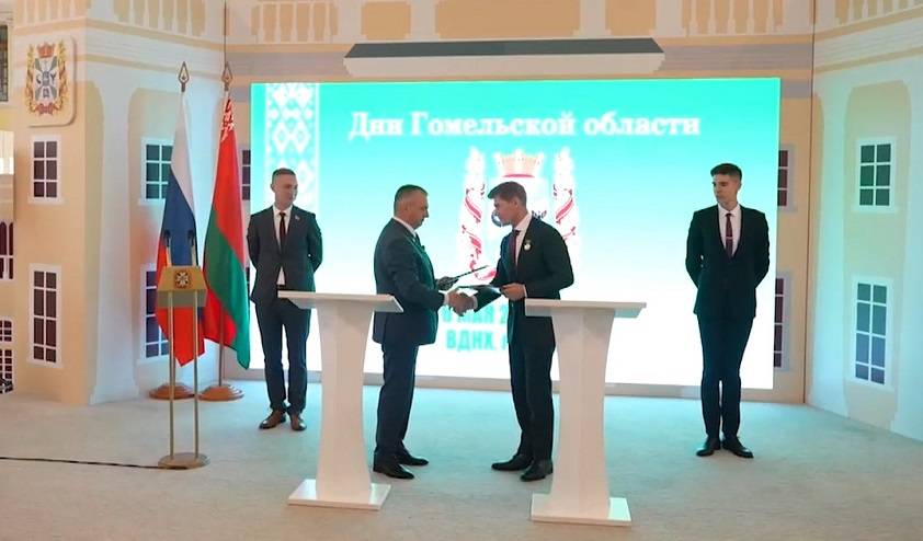 Приморье и Гомельская область усилят сотрудничество в торгово-экономической и культурной сферах Приморье и Гомельская область усилят сотрудничество в торгово-экономической и культурной сферах