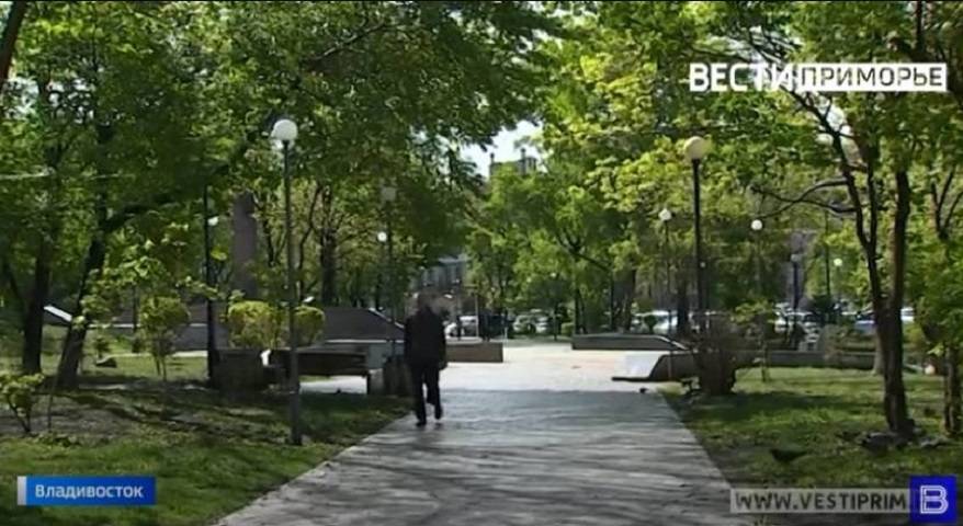 «Смотреть противно»: занятие двух мужчин в парке ввело в недоумение горожан «Смотреть противно»: занятие двух мужчин в парке ввело в недоумение горожан