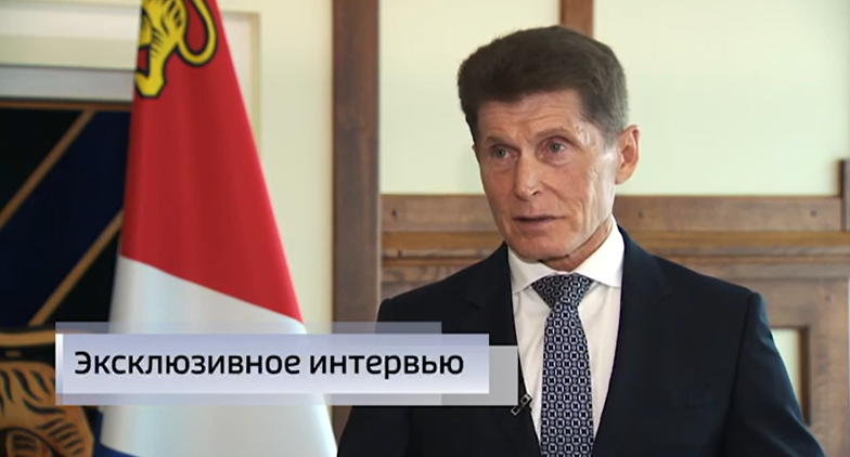 Структуру, которая будет заниматься геологической разведкой недр, создадут в Приморье