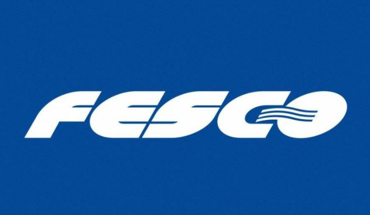 В FESCO избран новый состав Совета директоров В FESCO избран новый состав Совета директоров