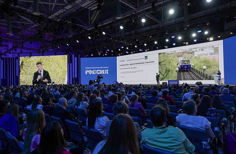 Большой Владивосток разовьют к 2050 году Большой Владивосток разовьют к 2050 году