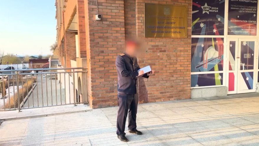 В громком деле Сергея Саппы и трех его соучастниц новый поворот