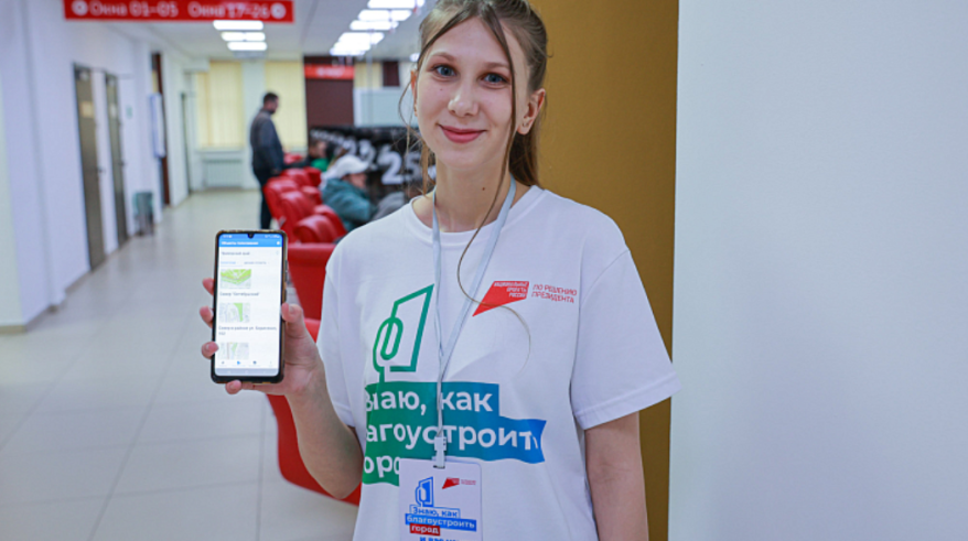 Завершилось голосование за общественные пространства, которые благоустроят в 2025 году в Приморье Завершилось голосование за общественные пространства, которые благоустроят в 2025 году в Приморье