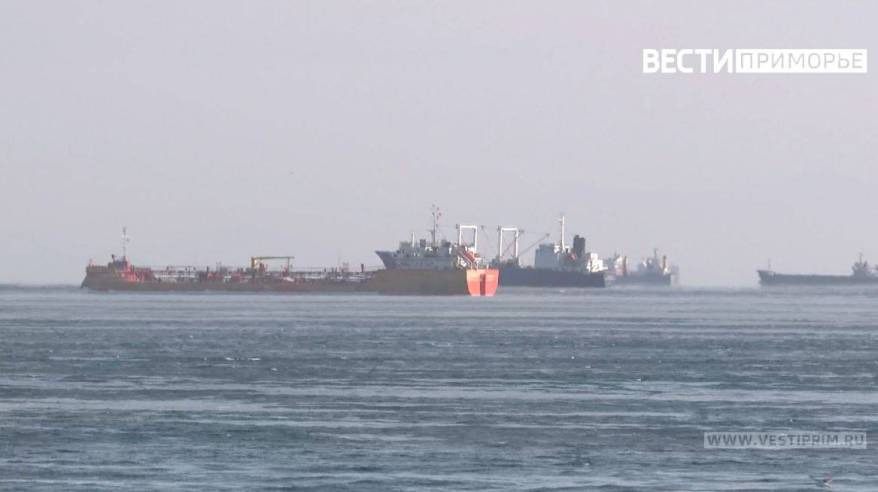 Преступные действия приморца поставили под угрозу жизни экипажа судна Преступные действия приморца поставили под угрозу жизни экипажа судна