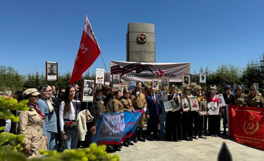 79-я годовщина Победы отмечена в Харбине возложением венков и маршем «Бессмертного полка» 79-я годовщина Победы отмечена в Харбине возложением венков и маршем «Бессмертного полка»