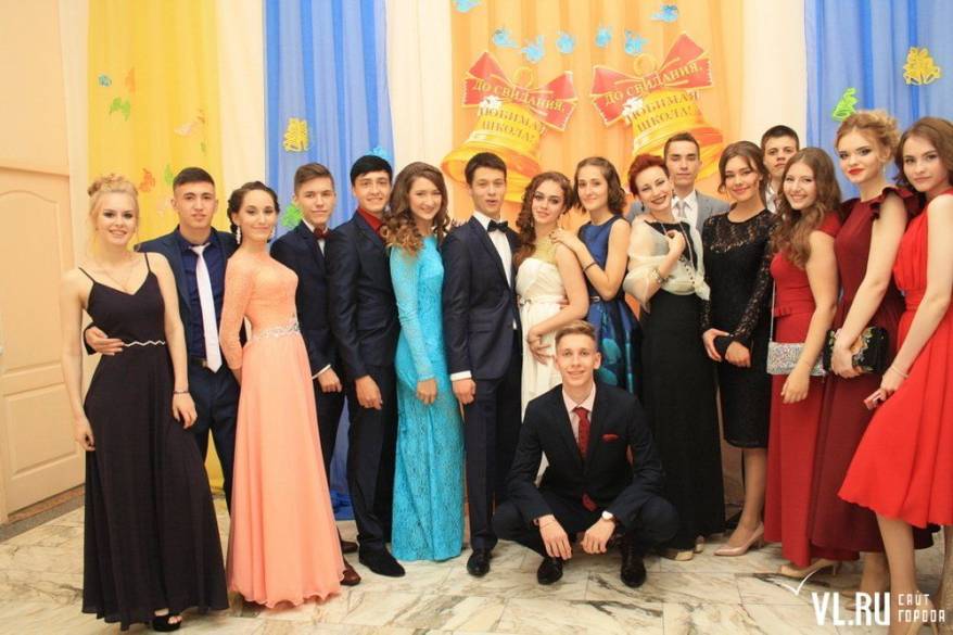 На общегородском последнем звонке на стадионе «Авангард» во Владивостоке будут действовать определенные правила