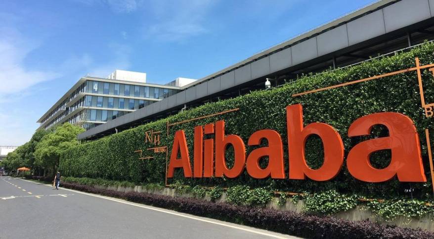 Китайская компания «Alibaba» перестала принимать рубли и не позволяет оформить поставку в РФ