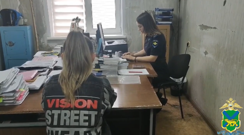 Киберпреступницу задержали полицейские Владивостока Киберпреступницу задержали полицейские Владивостока