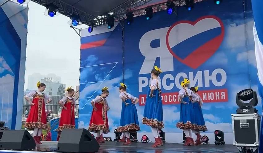 День России отмечают приморцы