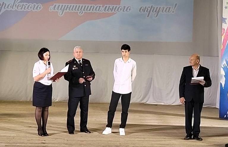План подростка помог в задержании преступника в Приморье