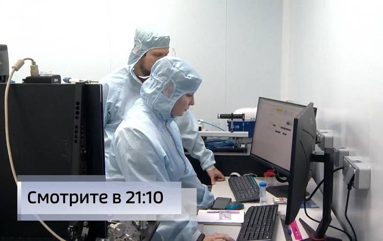 «Убийцу» раковых клеток получили приморские физики
