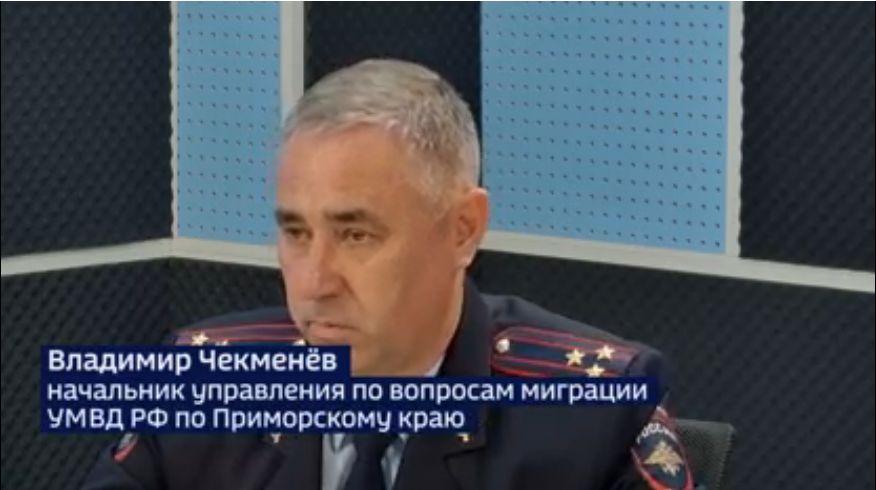 Экс-начальник миграционного отдела МВД Приморья арестован за коррупцию