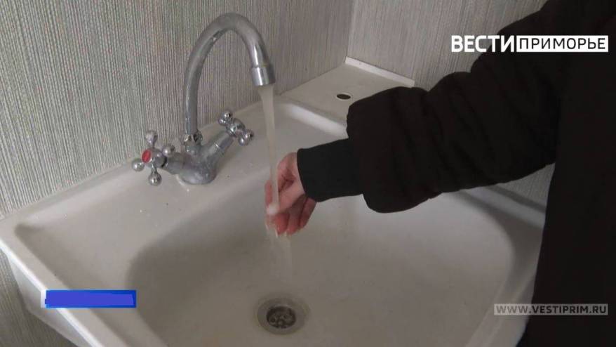 Массовые отключения воды запланированы во Владивостоке Массовые отключения воды запланированы во Владивостоке