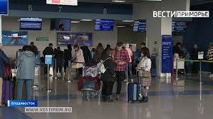279 пассажиров не смогли вылететь из Владивостока
