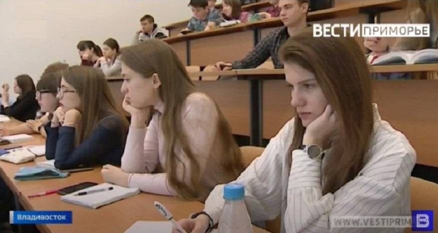 Стоимость обучения в престижных вузах Владивостока растёт Стоимость обучения в престижных вузах Владивостока растёт