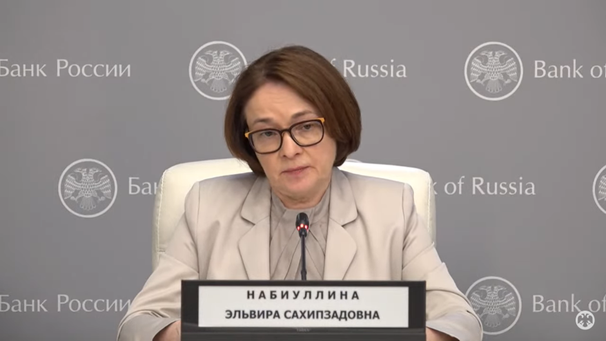 Ключевая ставка ЦБ России теперь как в Судане, Египте и Турции. Почему? Ключевая ставка ЦБ России теперь как в Судане, Египте и Турции. Почему?