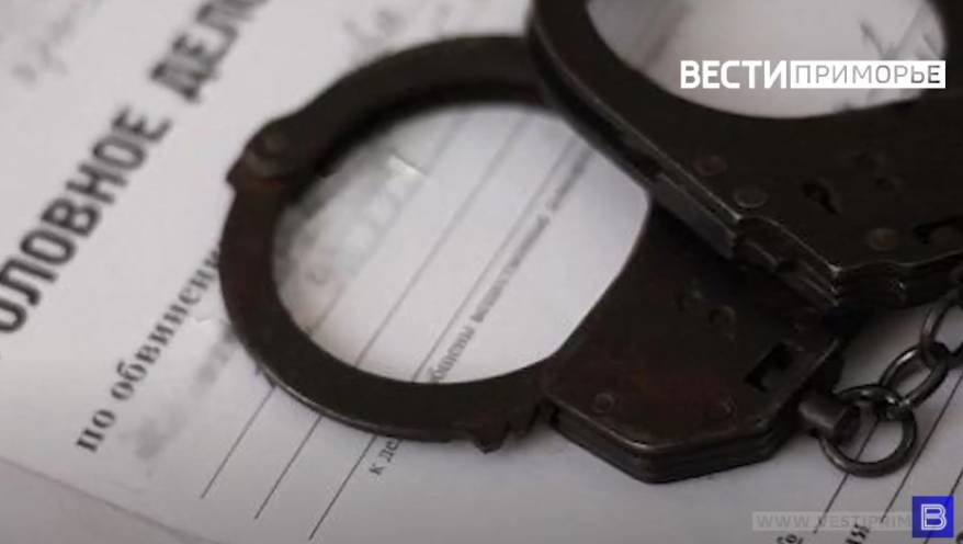 Убийство 30-летней давности раскрыто в Приморье