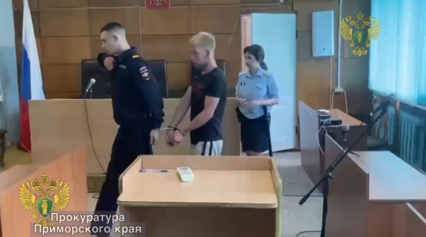 Обвиняемый в убийстве отца житель Приморья заключен под стражу