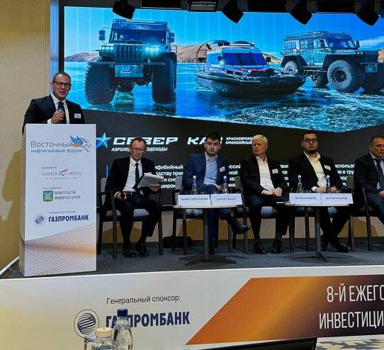 Российские нефтяники и газовики пересаживаются на амфибии Российские нефтяники и газовики пересаживаются на амфибии