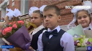 ВТБ и Росгосстрах выяснили, во сколько обойдется родителям покупка цветов и подготовка к школе ВТБ и Росгосстрах выяснили, во сколько обойдется родителям покупка цветов и подготовка к школе