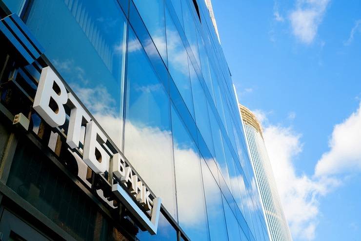 ВТБ возглавил рейтинг журнала Forbes среди банков для крупного частного капитала ВТБ возглавил рейтинг журнала Forbes среди банков для крупного частного капитала
