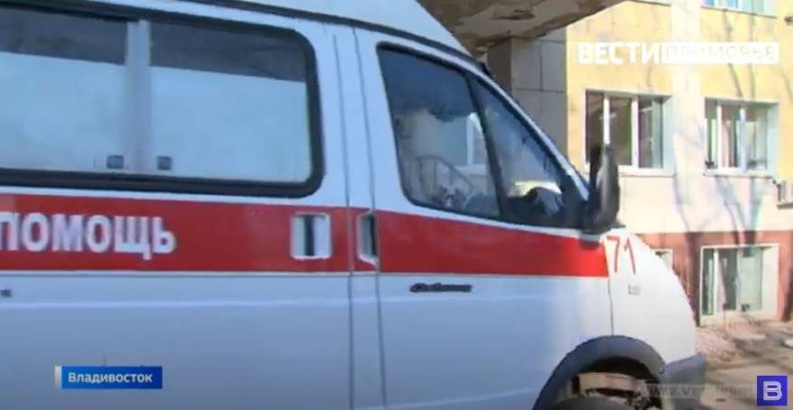 Сотрудник автоцентра во время пожара спасал документацию и попал в больницу Владивостока Сотрудник автоцентра во время пожара спасал документацию и попал в больницу Владивостока